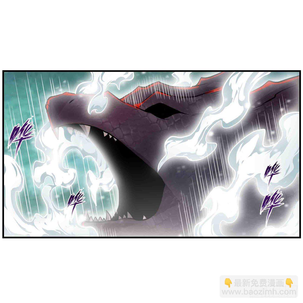 第235话 精力旺盛(1/2)-第239话
