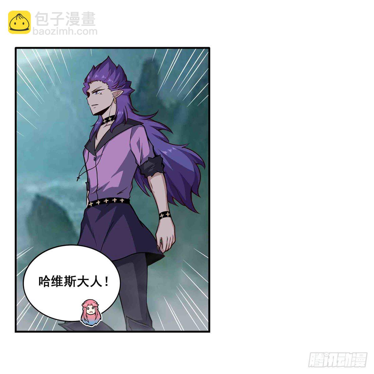 第235话 精力旺盛(1/2)-第239话