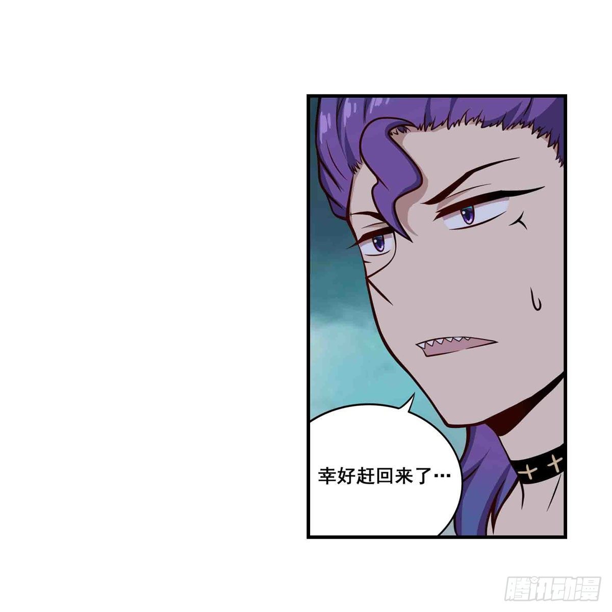 第235话 精力旺盛(1/2)-第239话