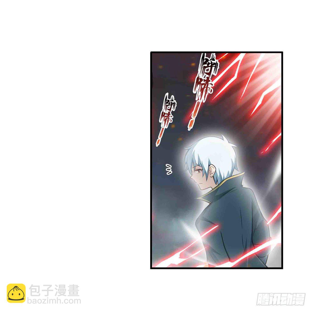 第235话 精力旺盛(1/2)-第239话