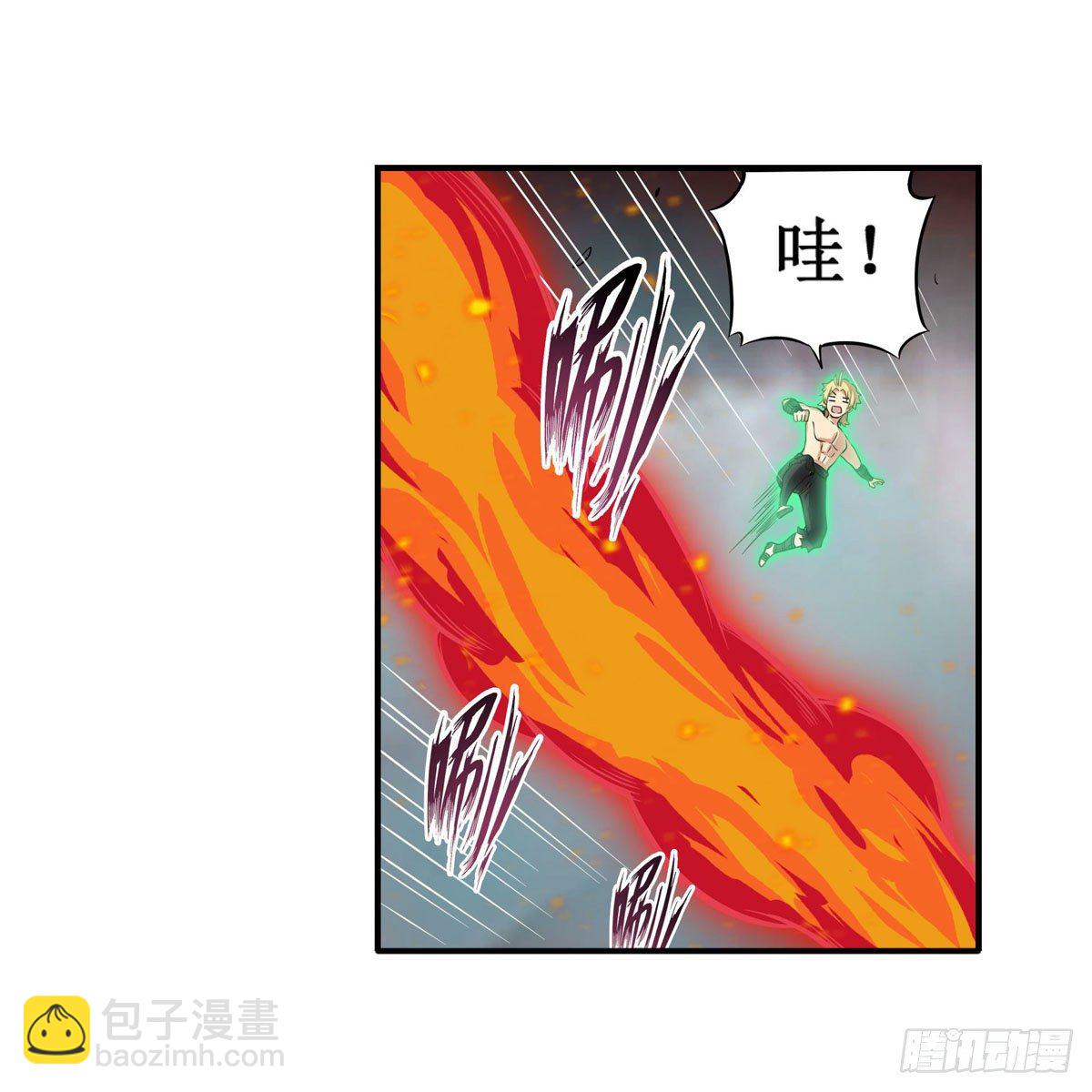 第235话 精力旺盛(1/2)-第239话