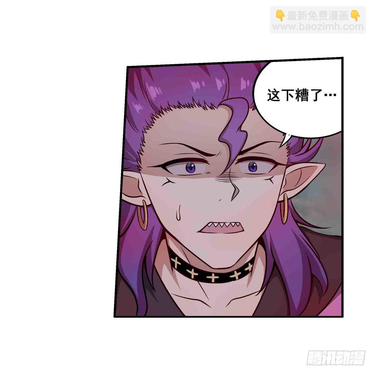第235话 精力旺盛(1/2)-第239话
