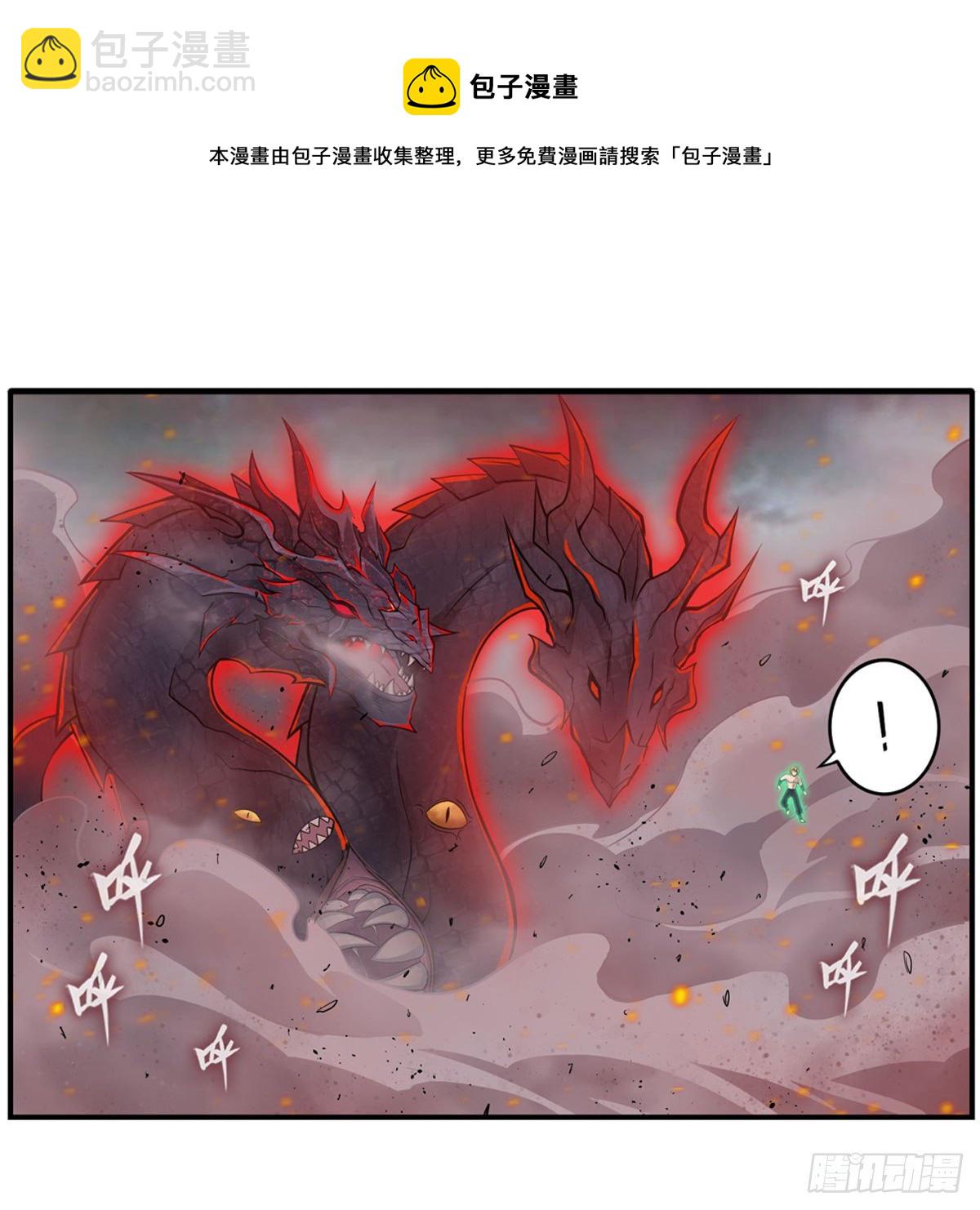 第235话 精力旺盛(1/2)-第239话