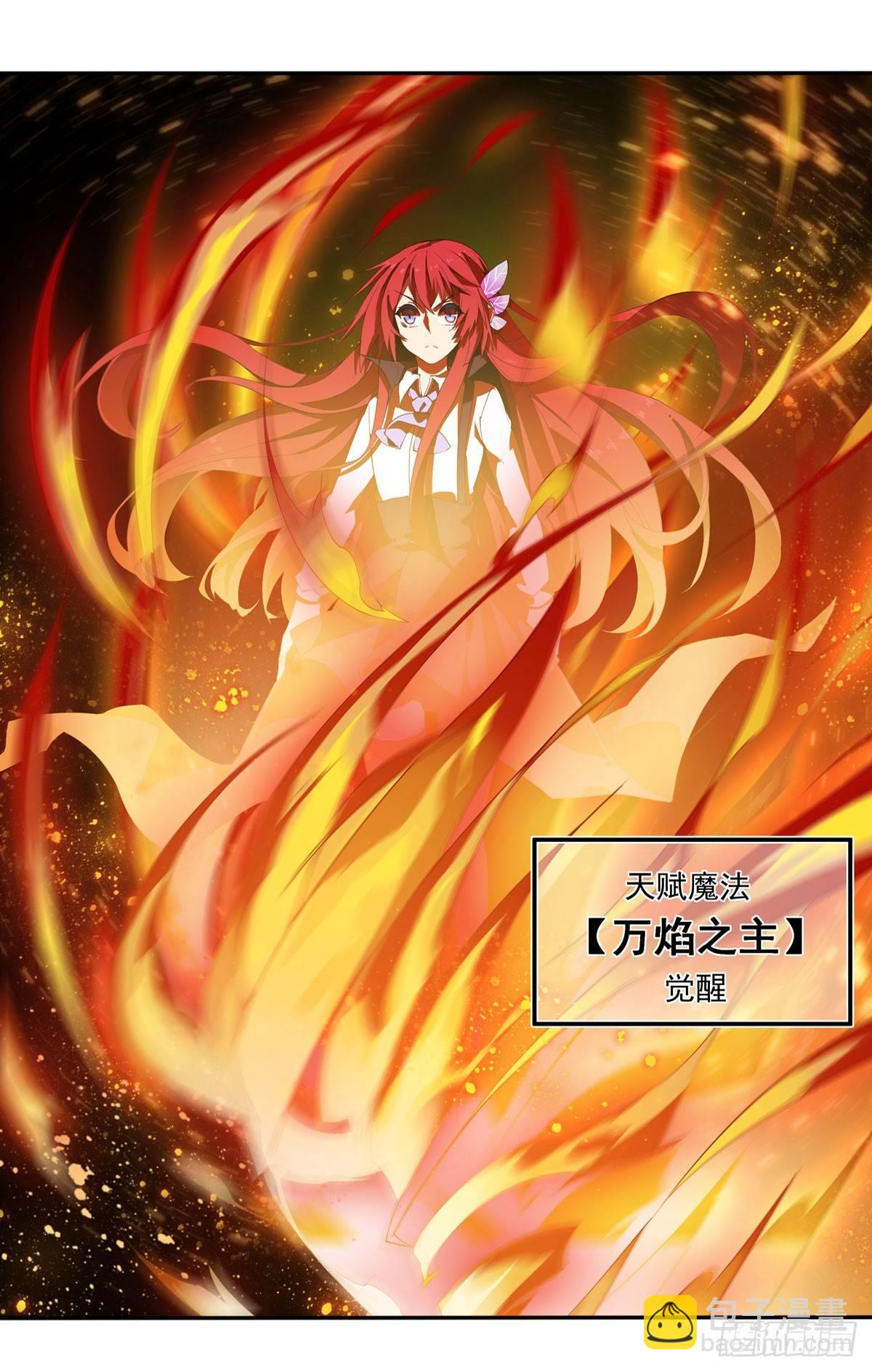 第23话-第25话