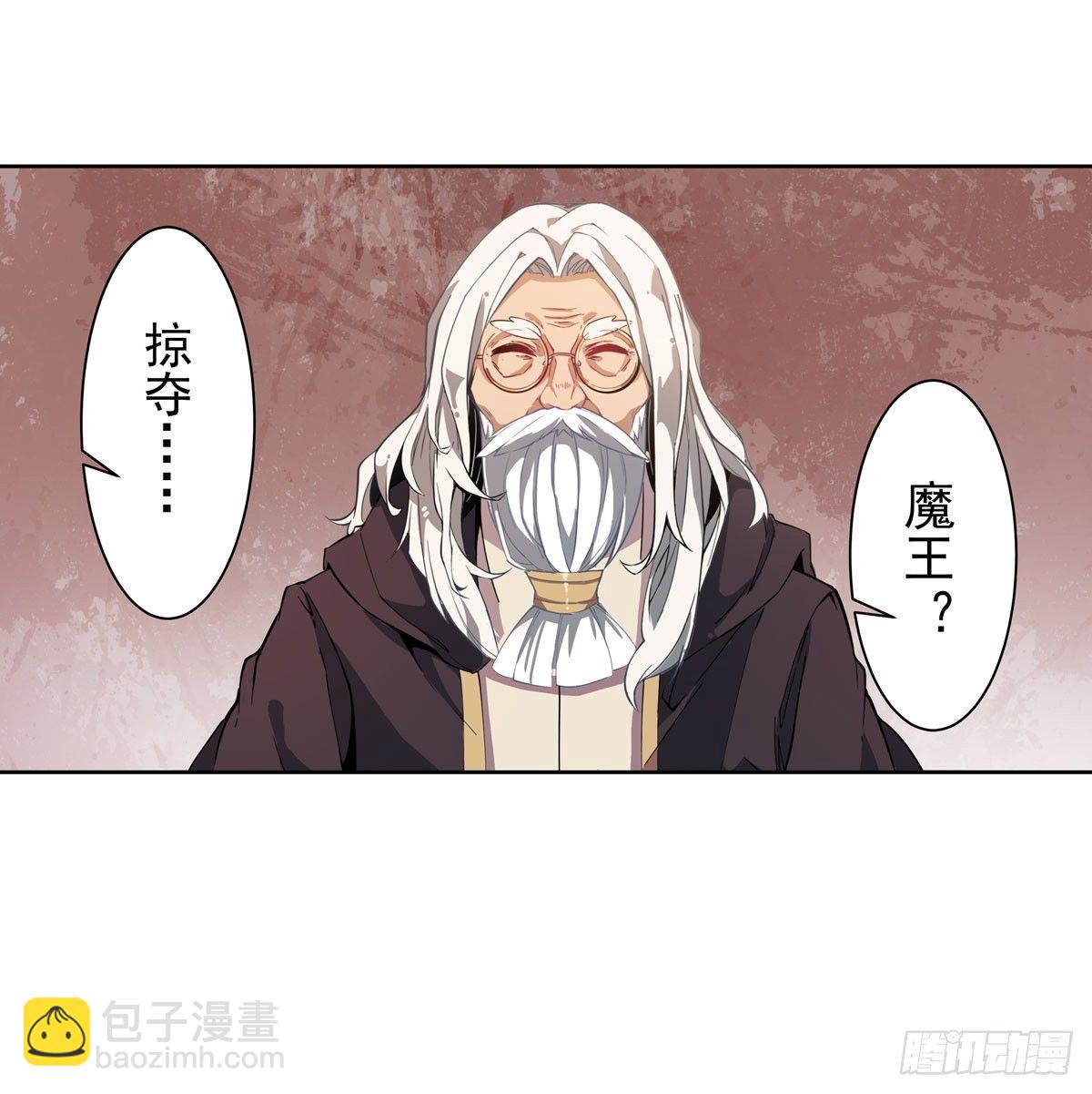 第23话-第25话