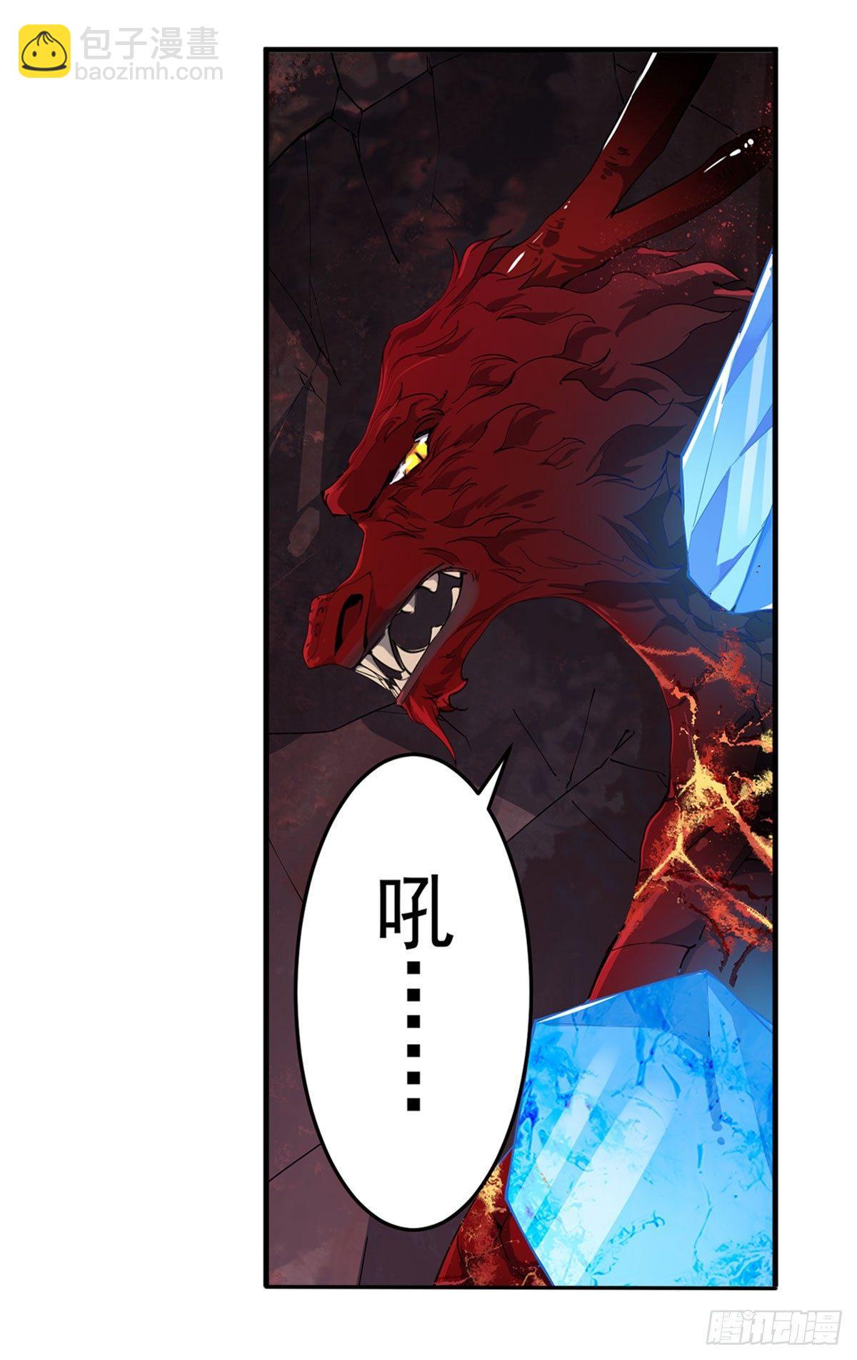 第23话-第25话
