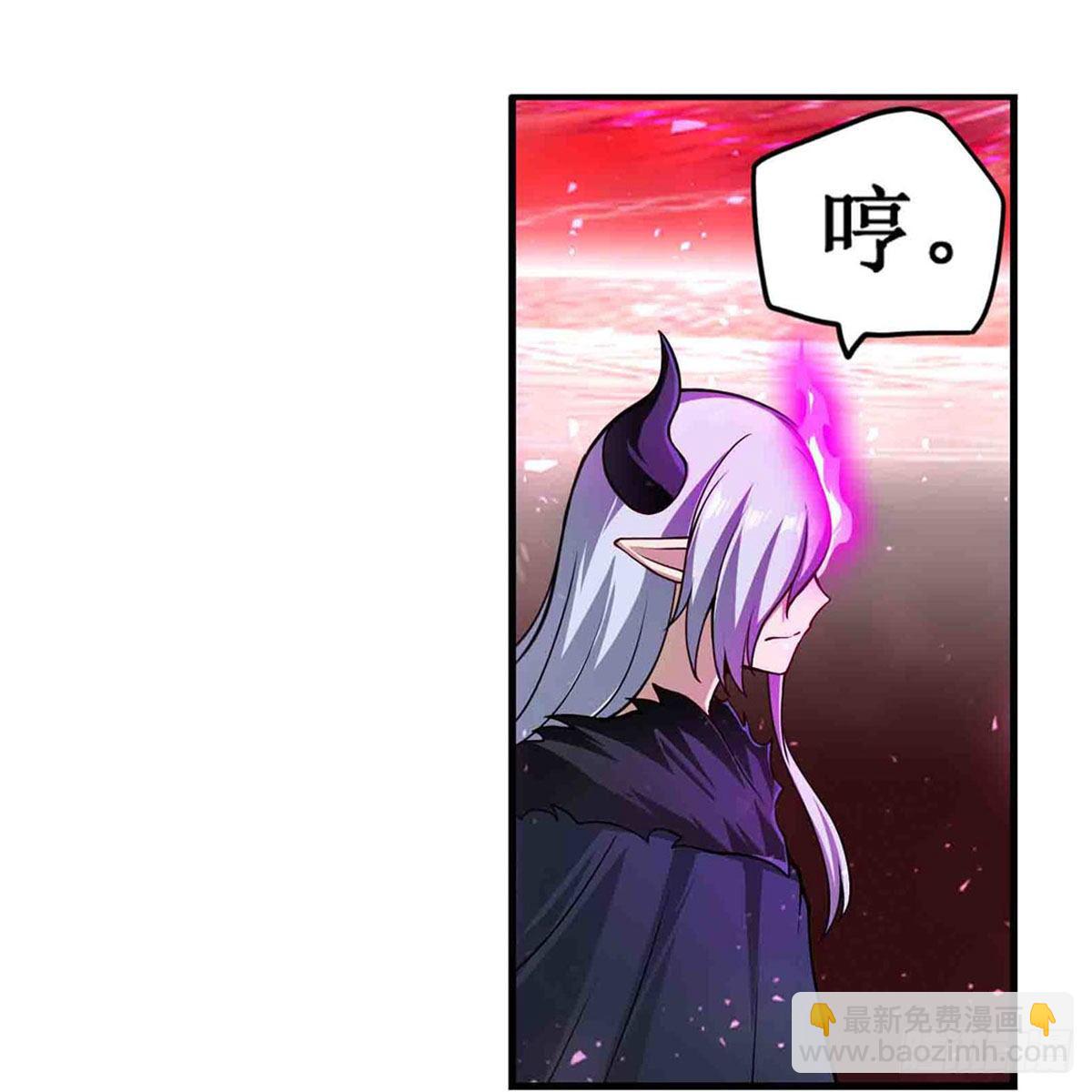 第237话 亏欠(1/2)-第241话