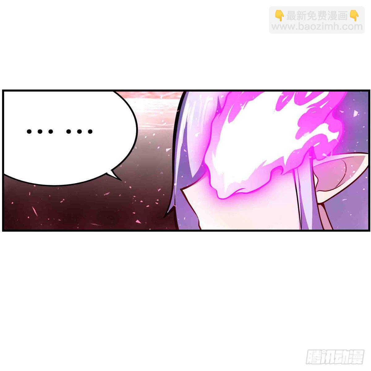第237话 亏欠(1/2)-第241话