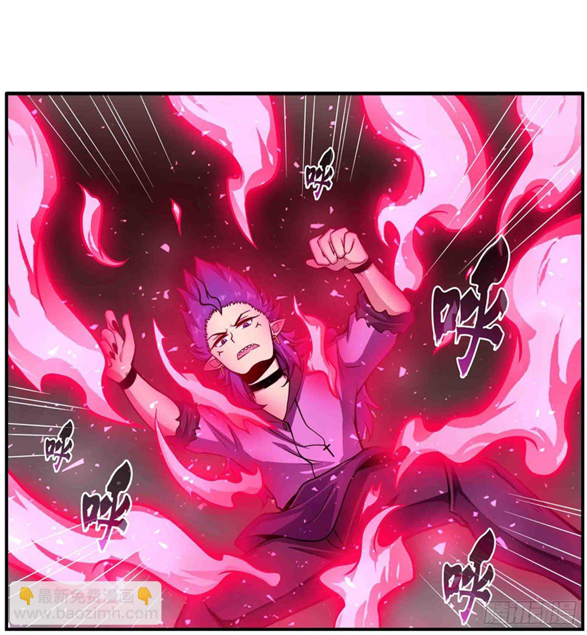 第237话 亏欠(1/2)-第241话