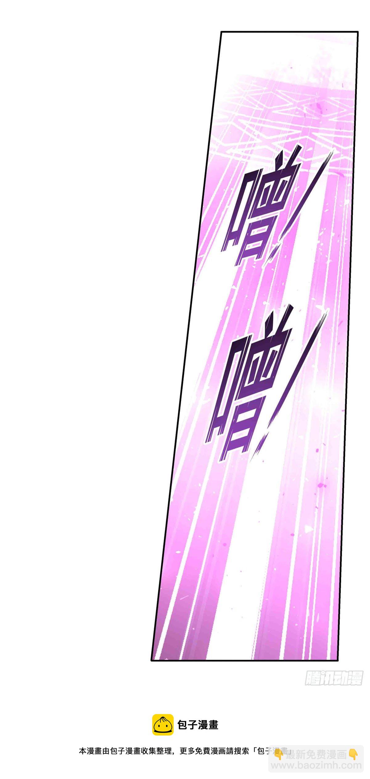 第237话 亏欠(1/2)-第241话
