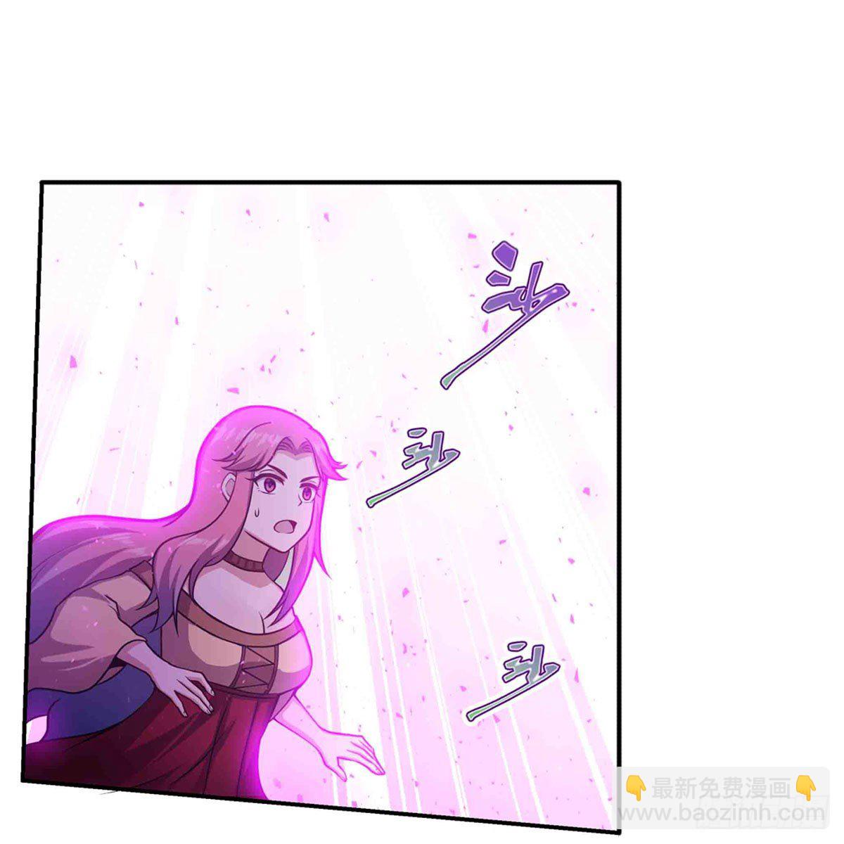 第237话 亏欠(1/2)-第241话