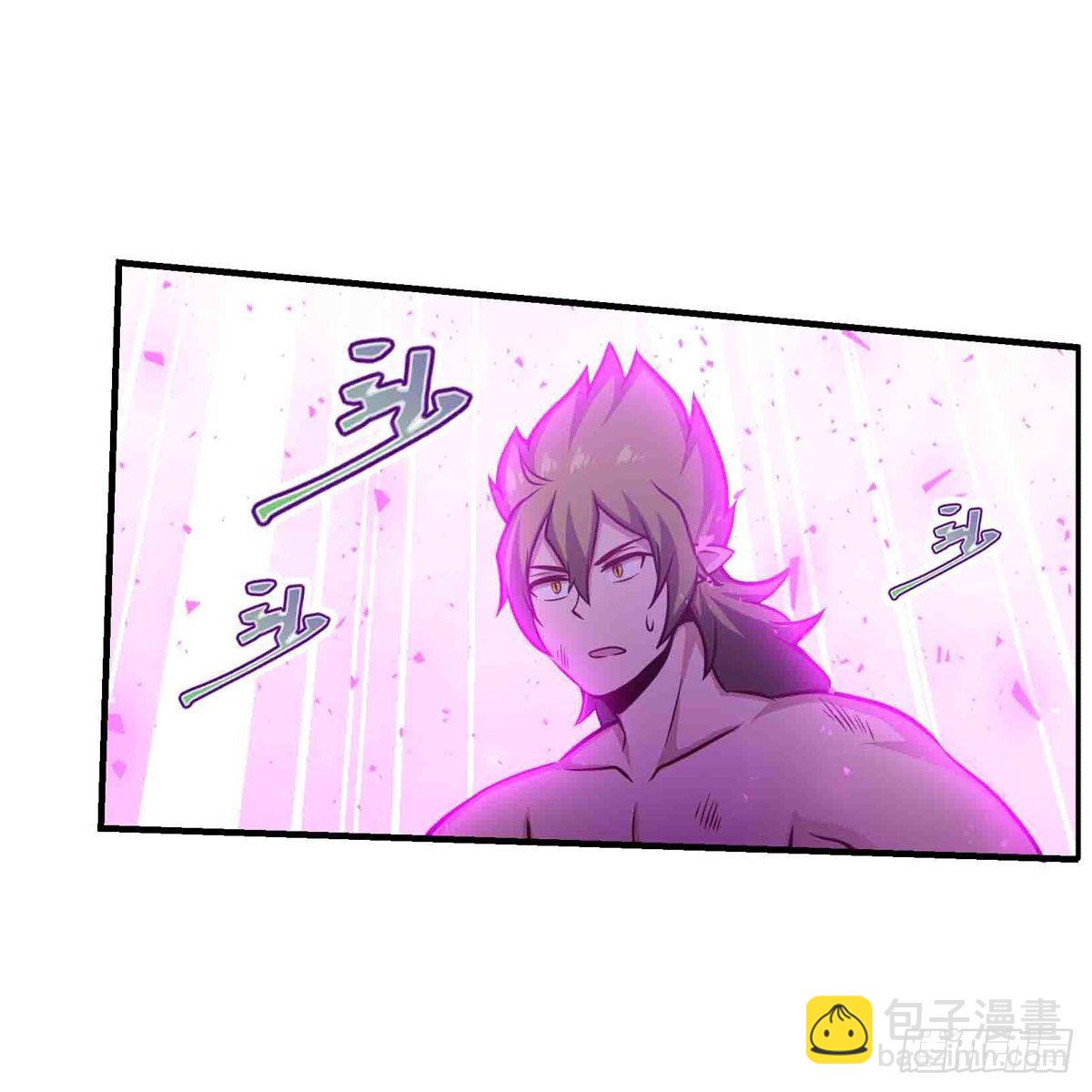 第237话 亏欠(1/2)-第241话