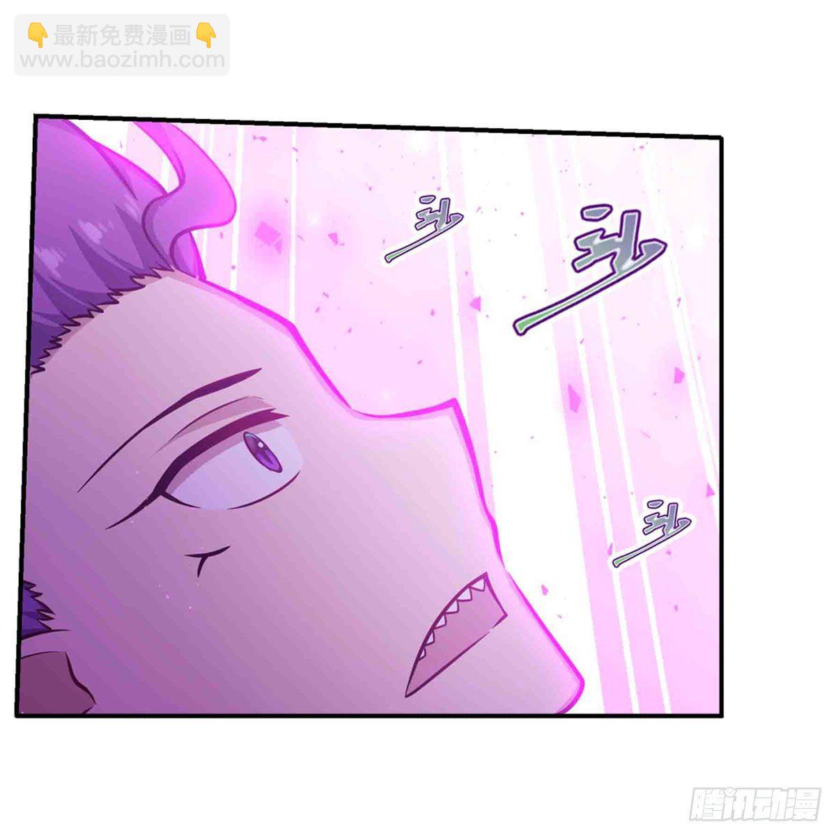 第237话 亏欠(1/2)-第241话