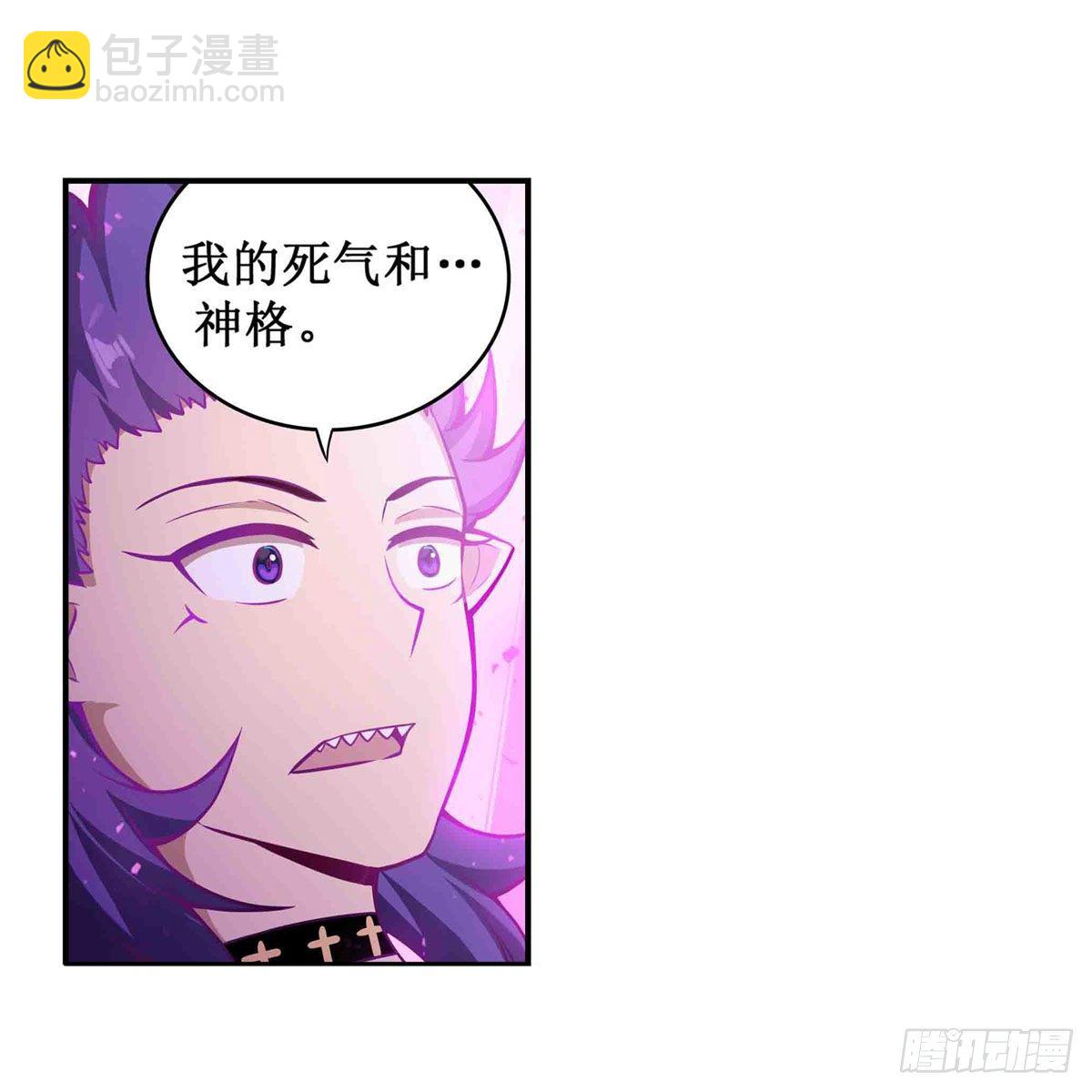 第237话 亏欠(1/2)-第241话