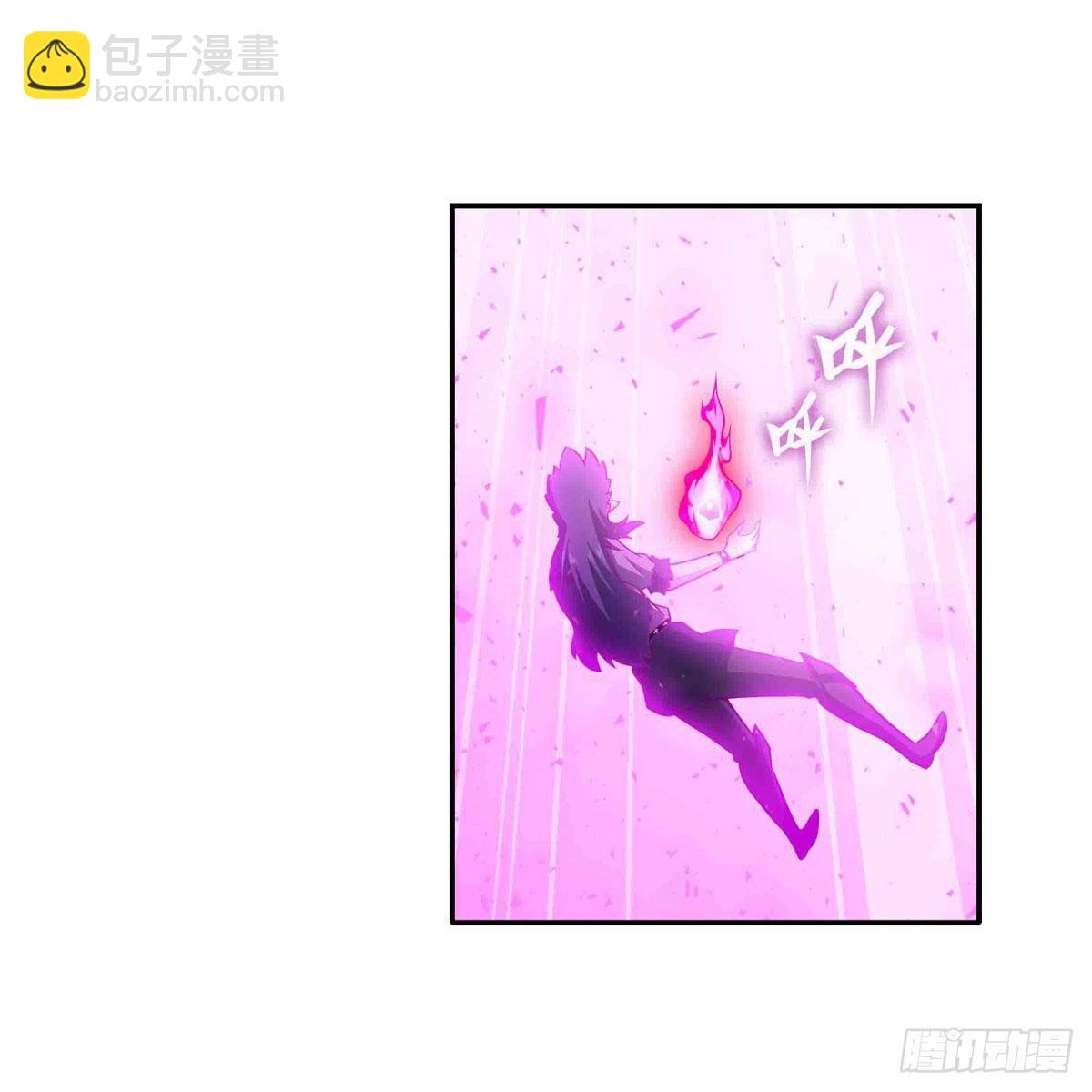 第237话 亏欠(1/2)-第241话