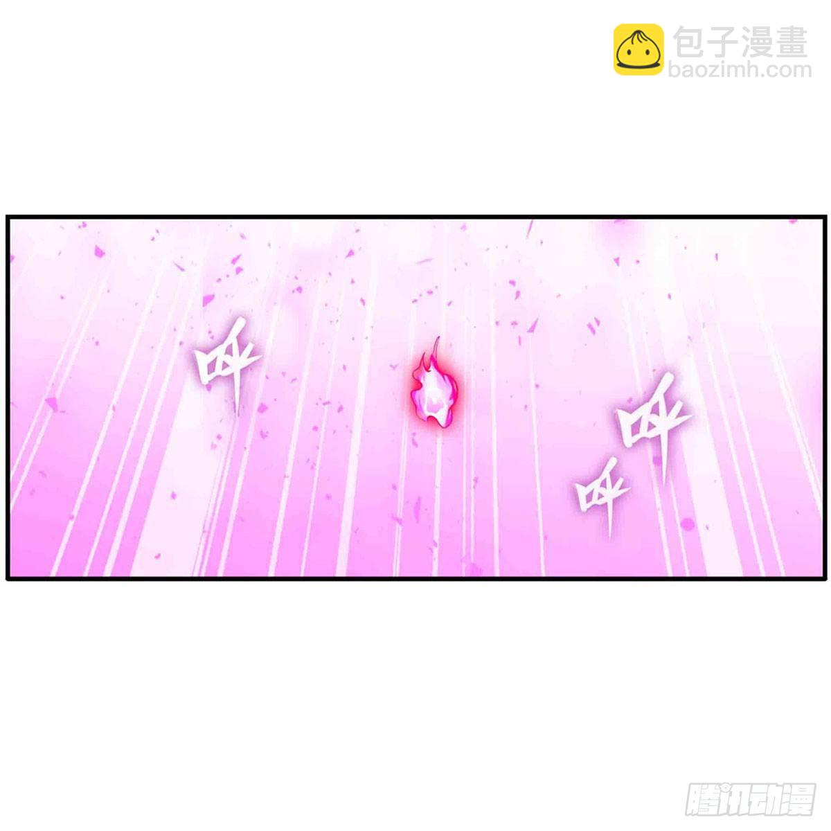 第237话 亏欠(1/2)-第241话