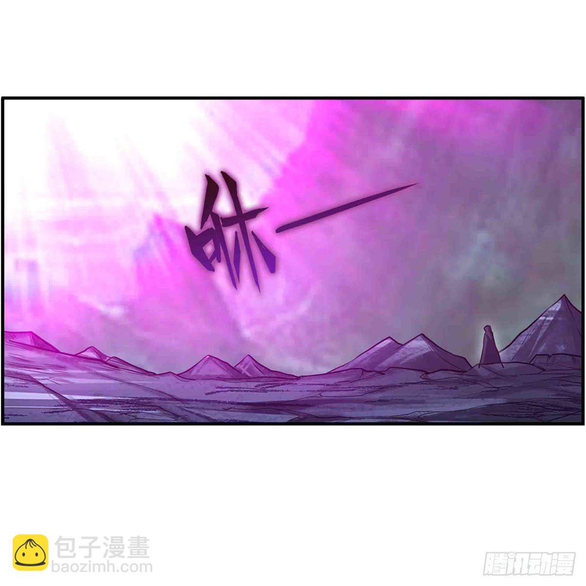 第237话 亏欠(1/2)-第241话