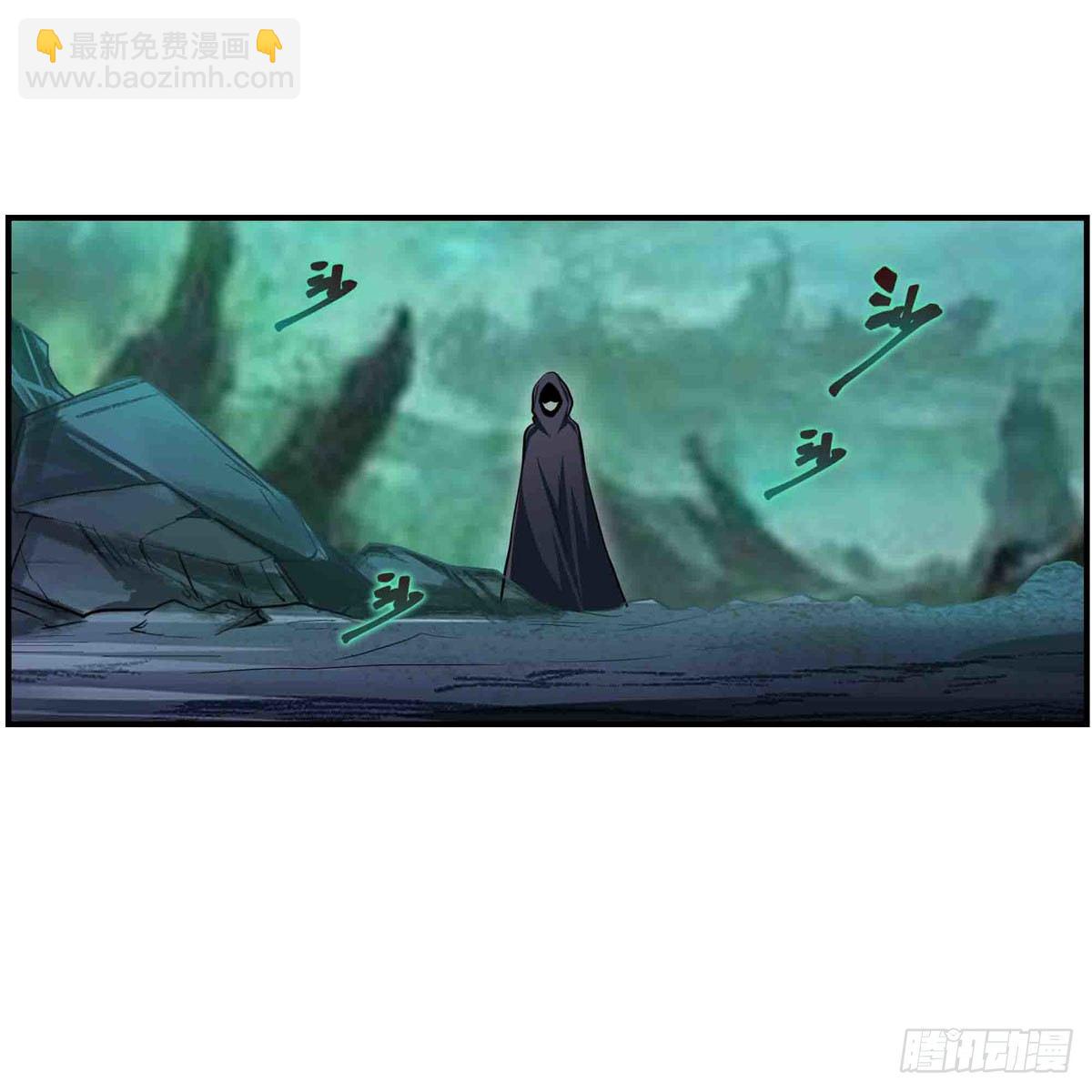 第237话 亏欠(1/2)-第241话