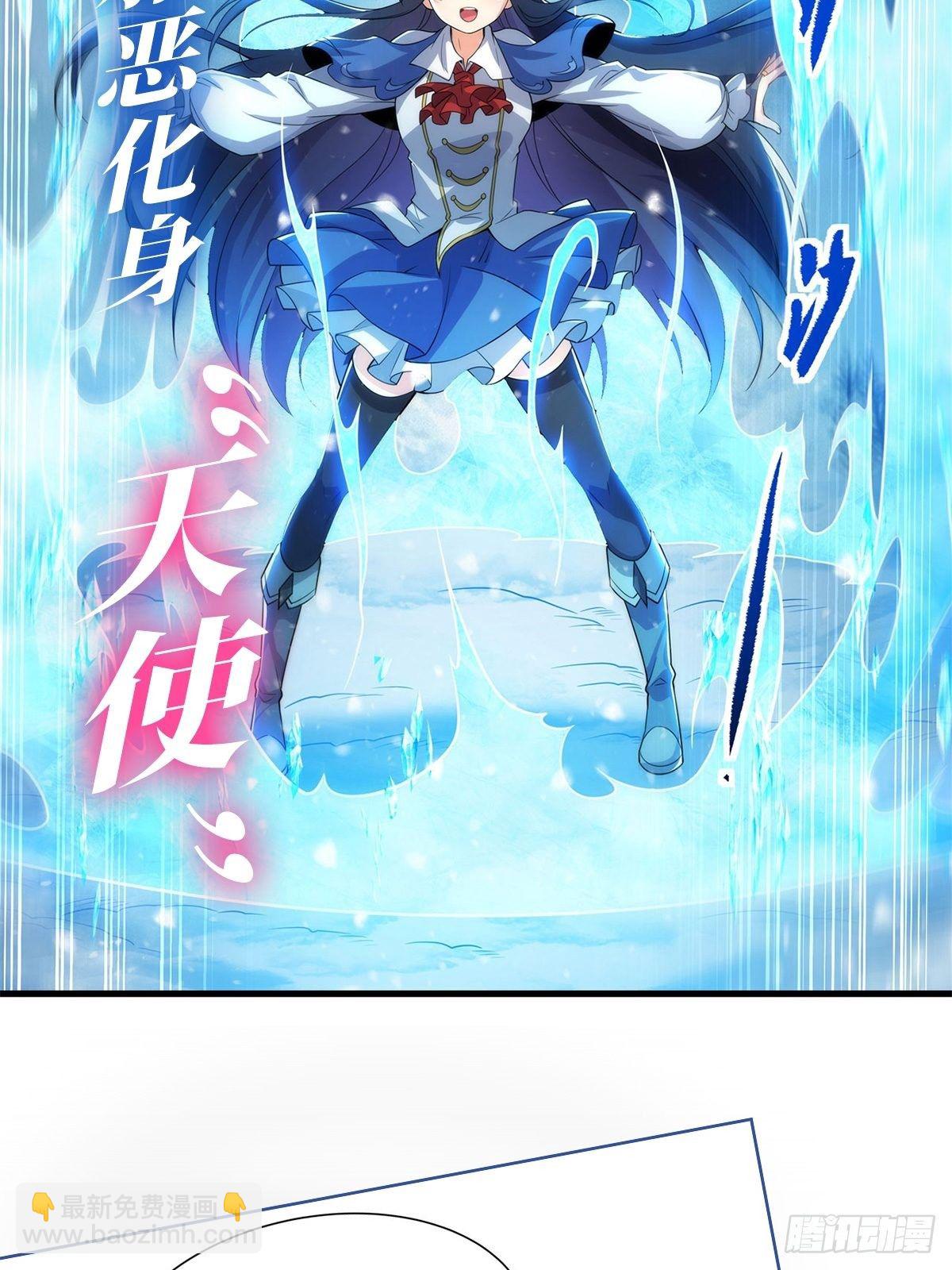 第237话 亏欠(1/2)-第241话