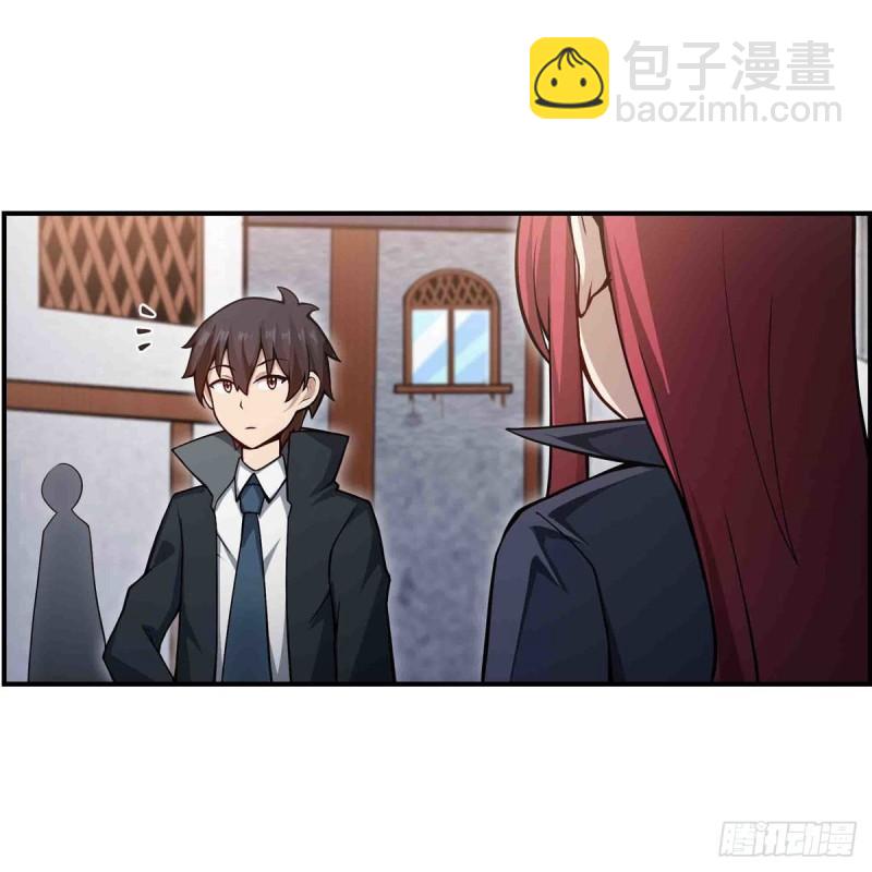 第239话 极乐教圣女(1/2)-第243话