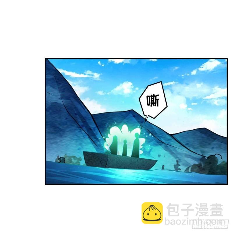 第239话 极乐教圣女(1/2)-第243话