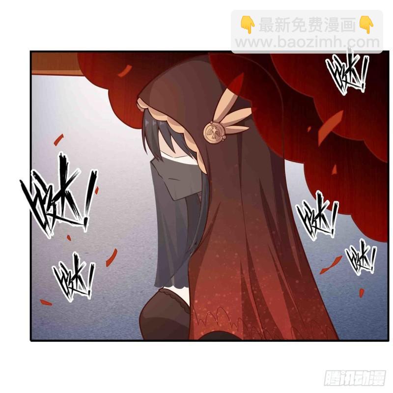 第239话 极乐教圣女(1/2)-第243话