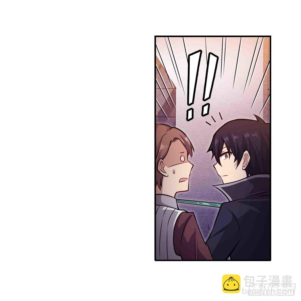 第241话 破魔石(1/2)-第245话