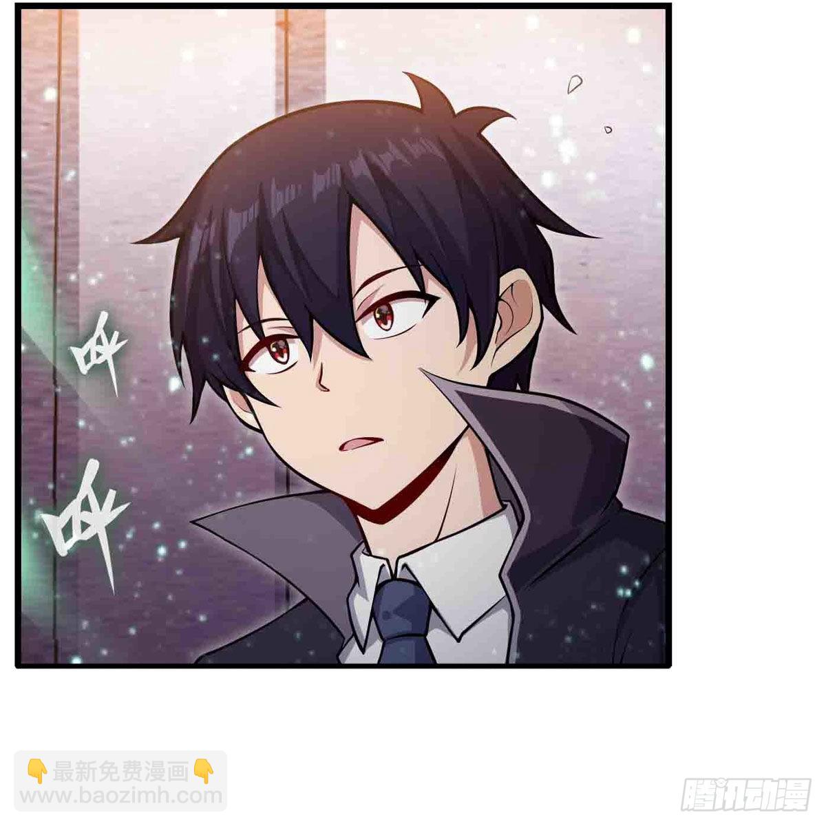第241话 破魔石(1/2)-第245话