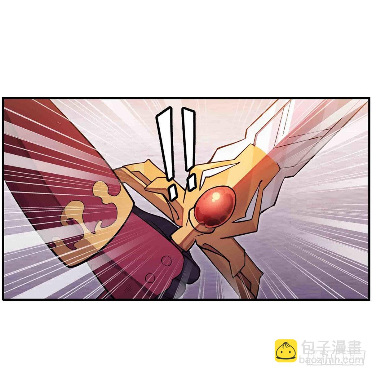第241话 破魔石(1/2)-第245话