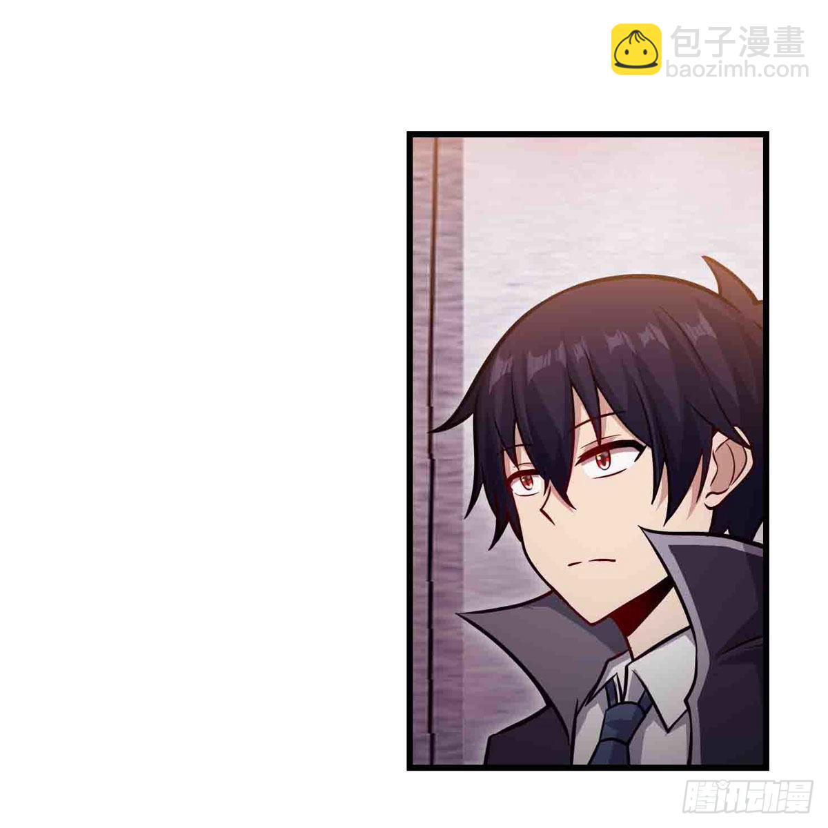 第241话 破魔石(1/2)-第245话