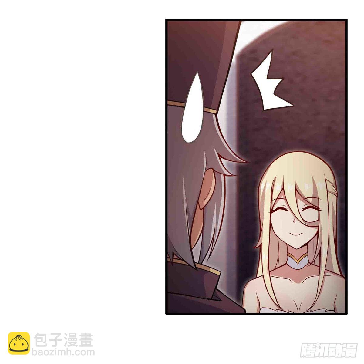 第243话 不醉不归(1/2)-第247话