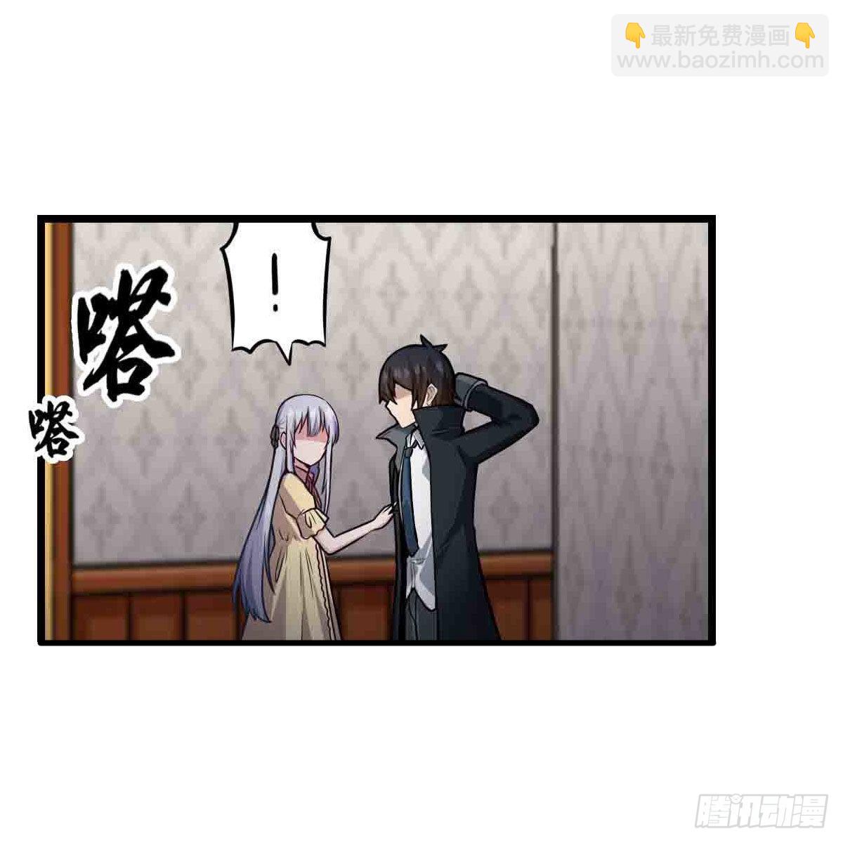 第243话 不醉不归(1/2)-第247话