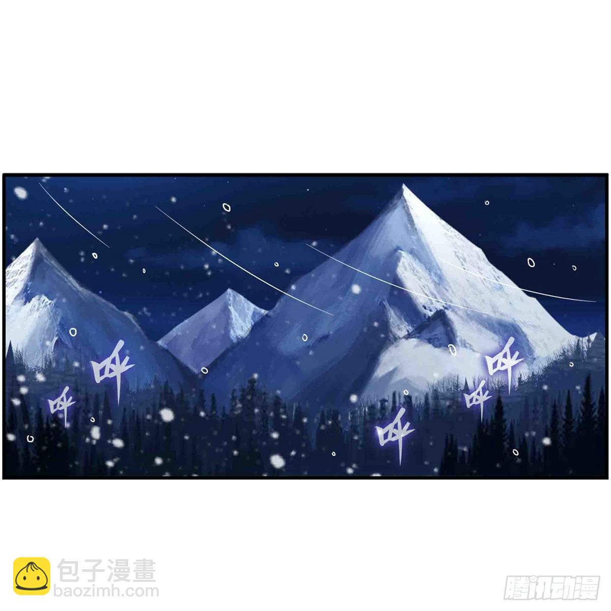 第245话 私奔(1/2)-第249话