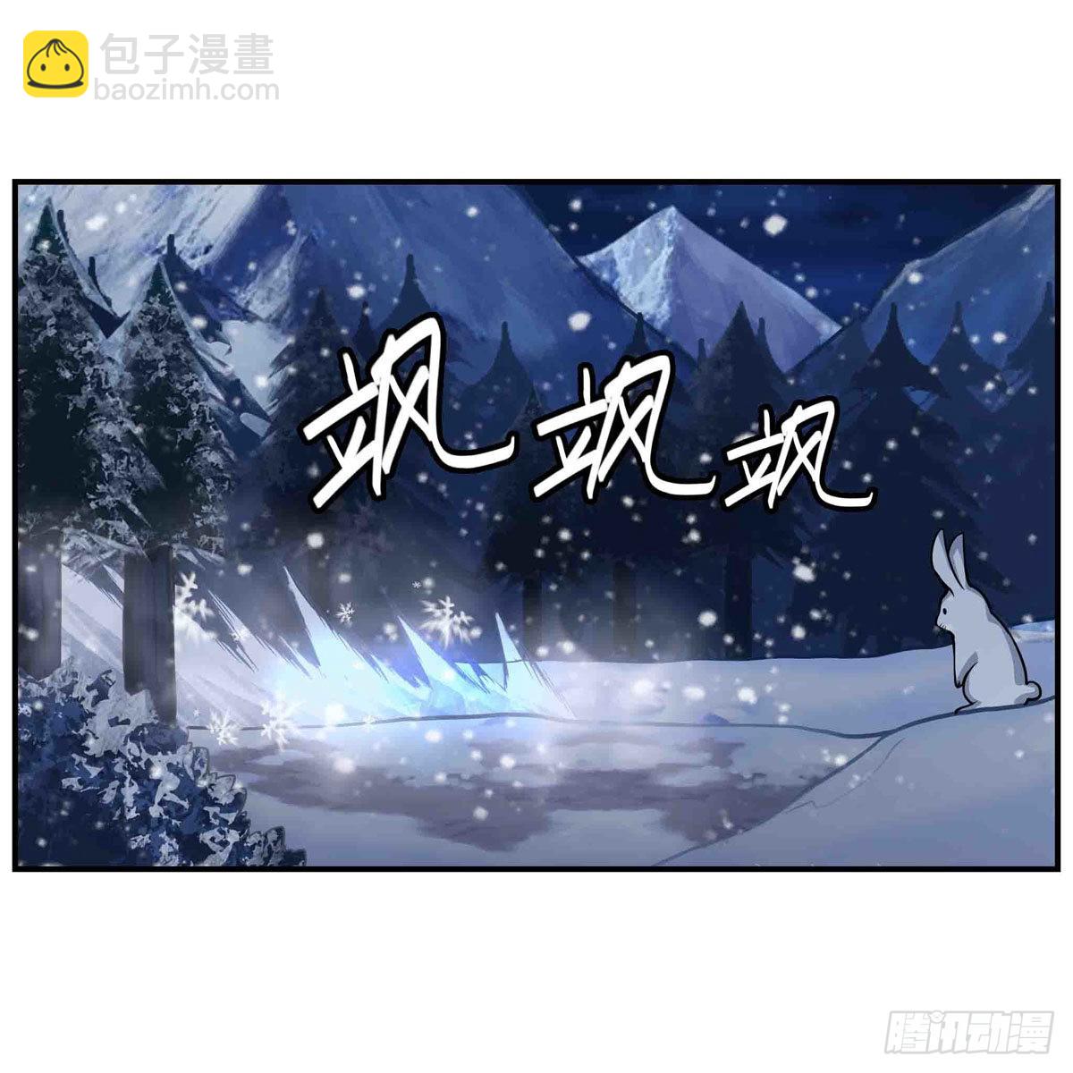 第245话 私奔(1/2)-第249话
