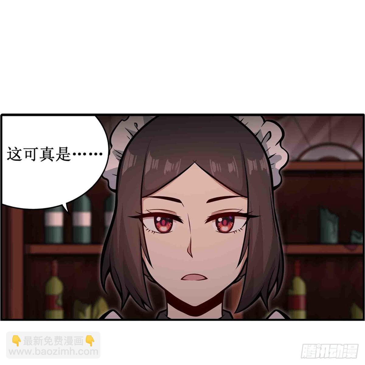 第245话 私奔(1/2)-第249话