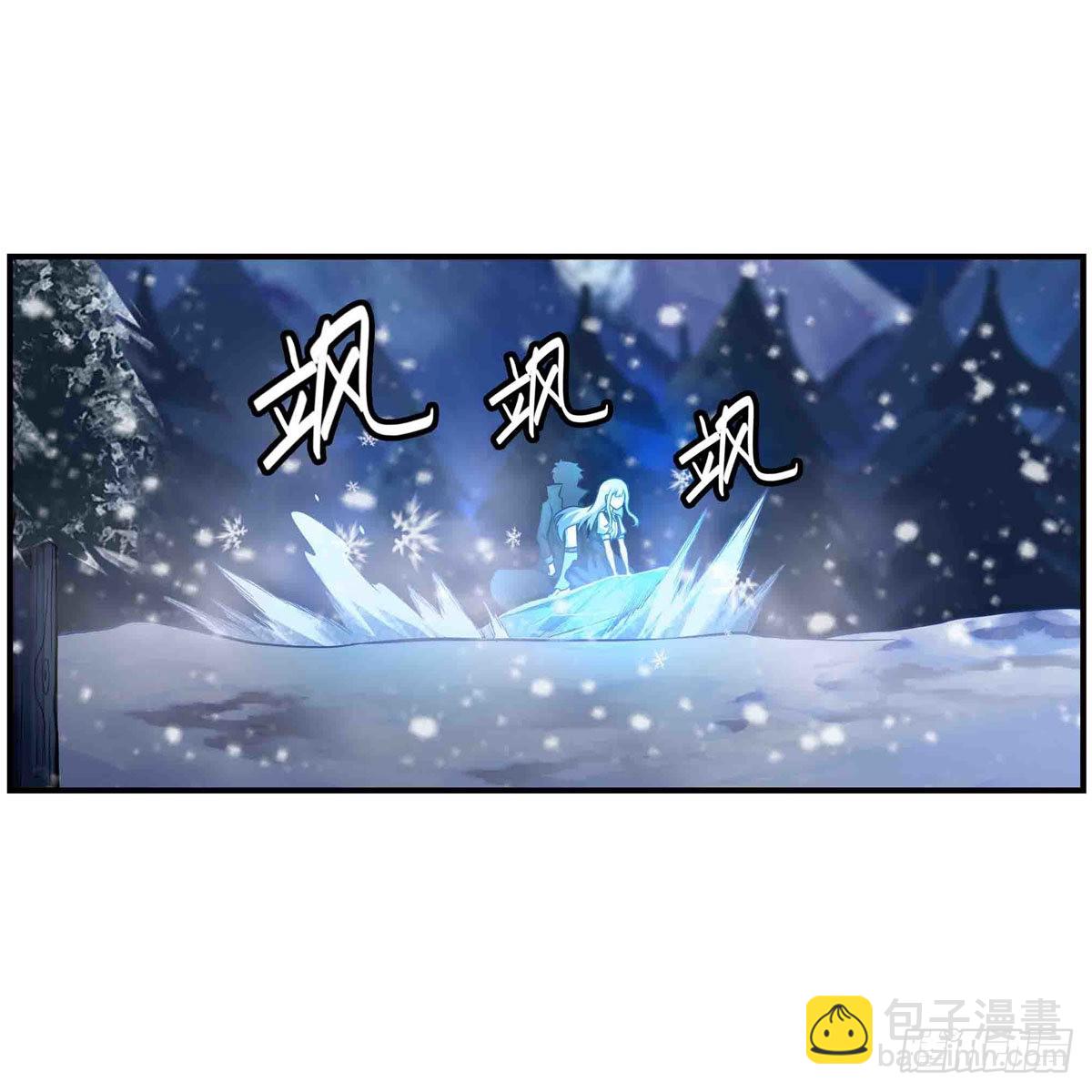 第245话 私奔(1/2)-第249话