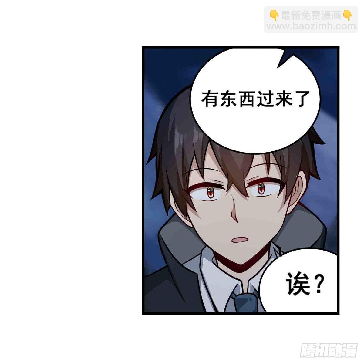 第245话 私奔(1/2)-第249话