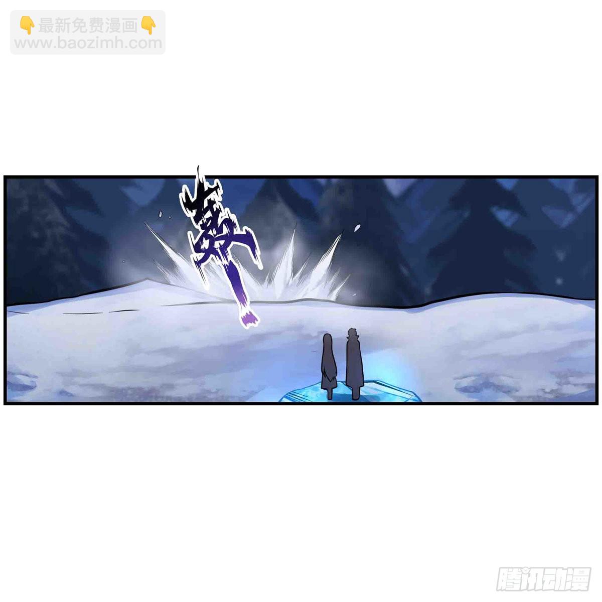 第245话 私奔(1/2)-第249话