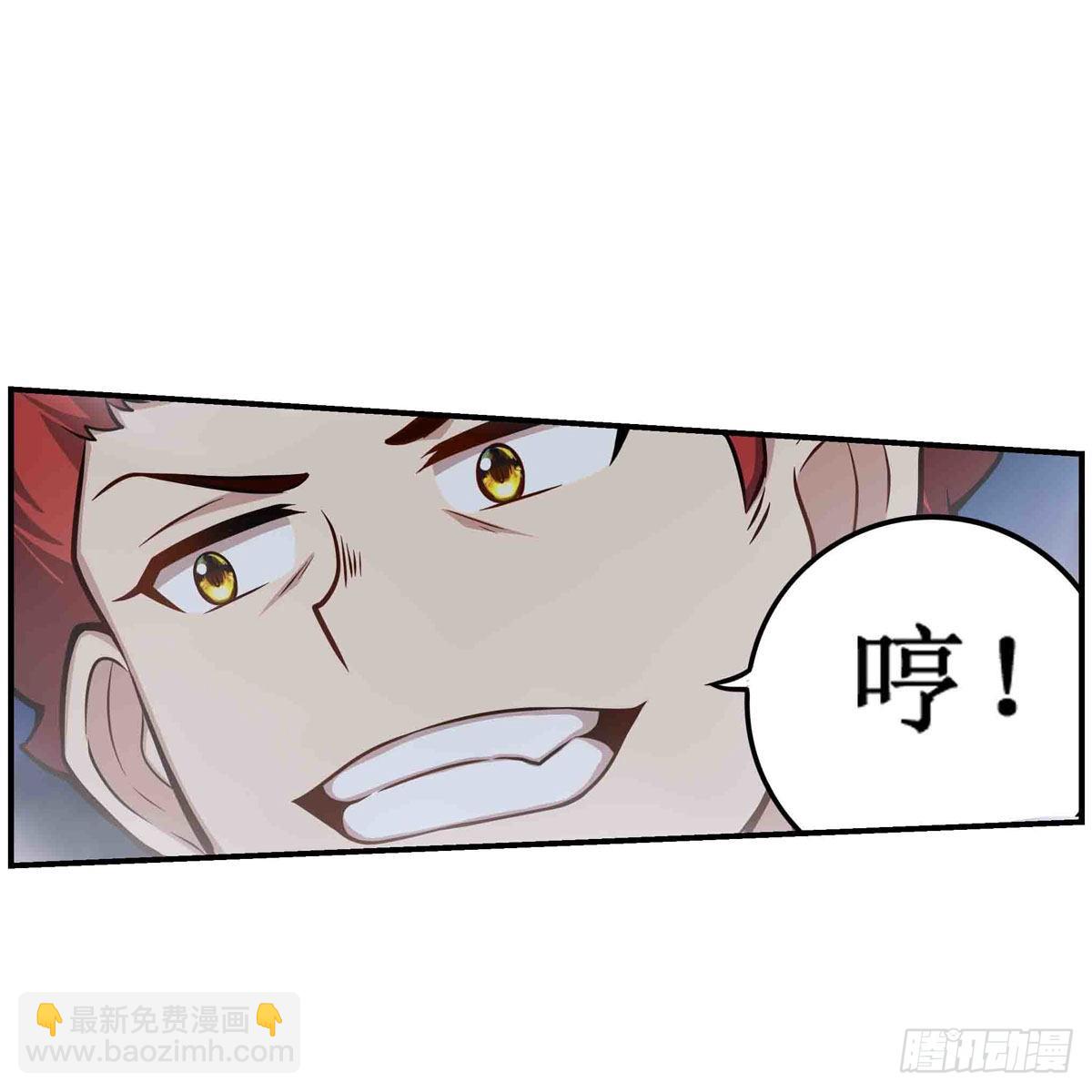 第245话 私奔(1/2)-第249话