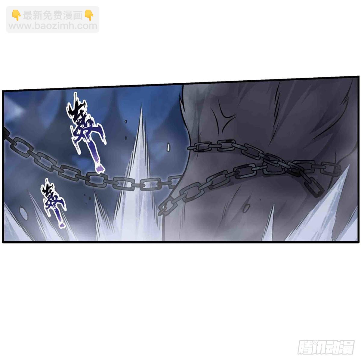 第245话 私奔(1/2)-第249话