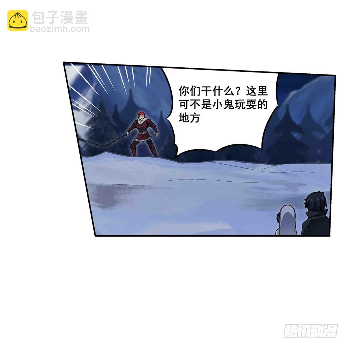 第245话 私奔(1/2)-第249话