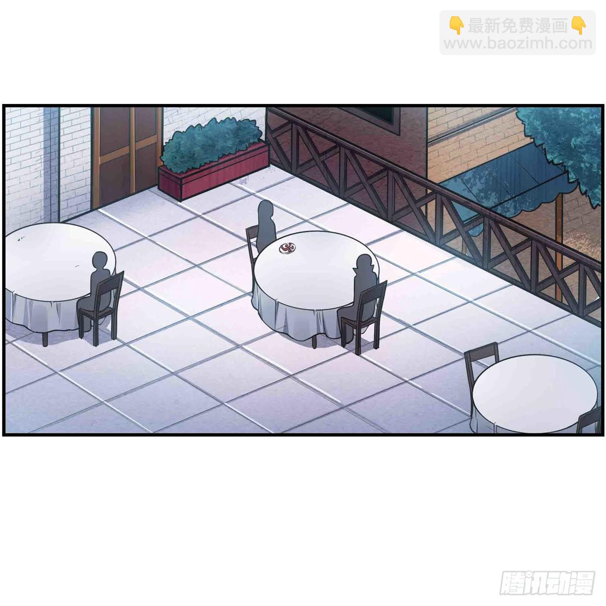 第247话 垂涎欲滴(1/2)-第251话