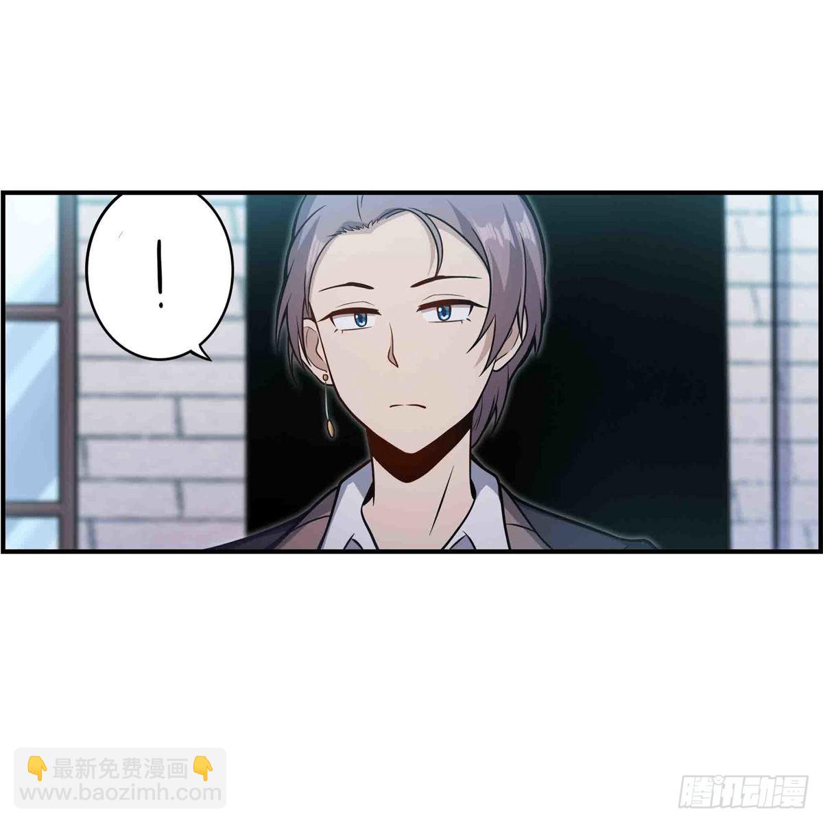 第247话 垂涎欲滴(1/2)-第251话