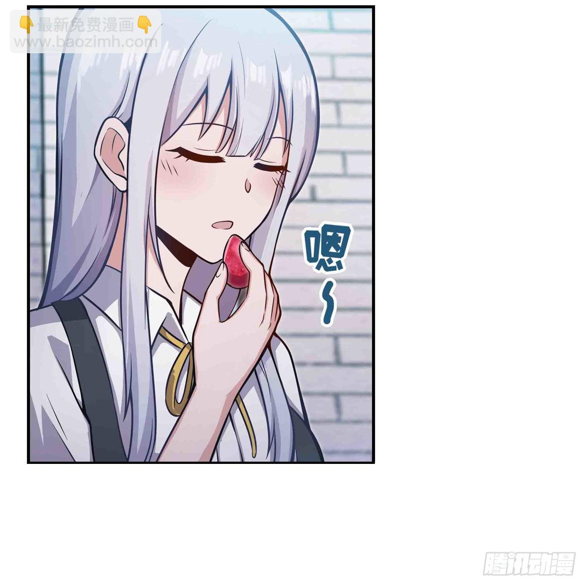第247话 垂涎欲滴(1/2)-第251话