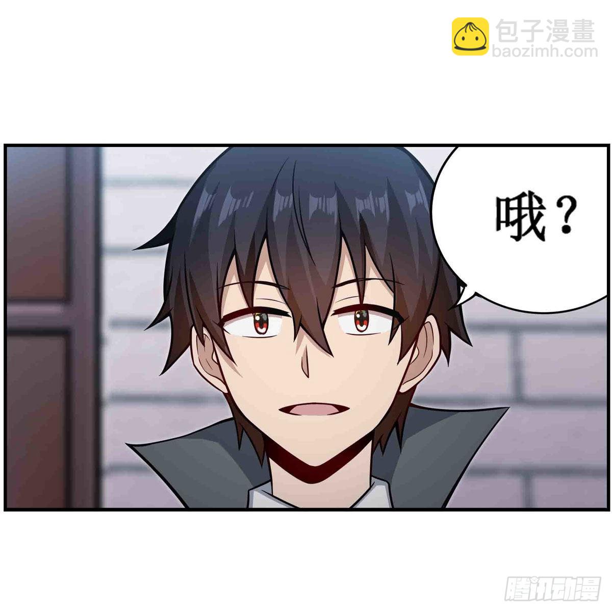 第247话 垂涎欲滴(1/2)-第251话