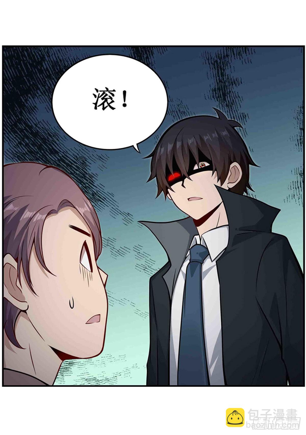 第247话 垂涎欲滴(1/2)-第251话