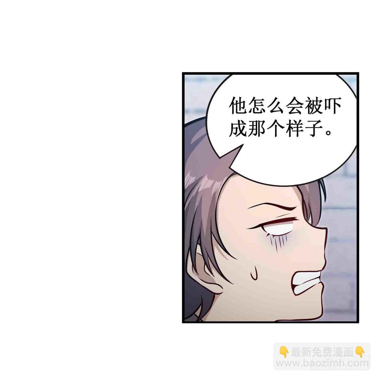 第247话 垂涎欲滴(1/2)-第251话