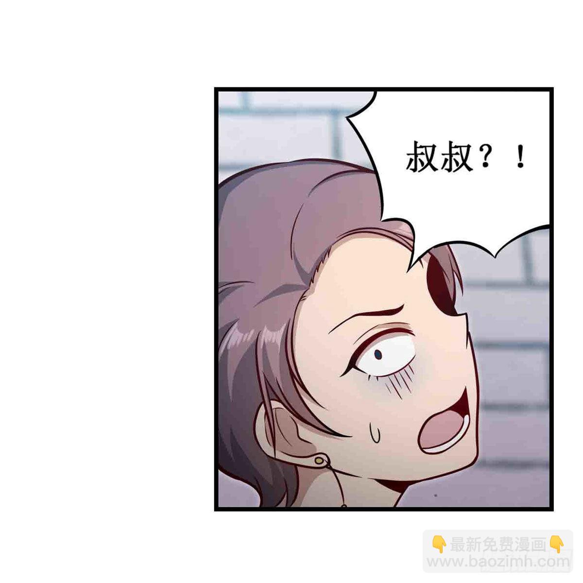 第247话 垂涎欲滴(1/2)-第251话