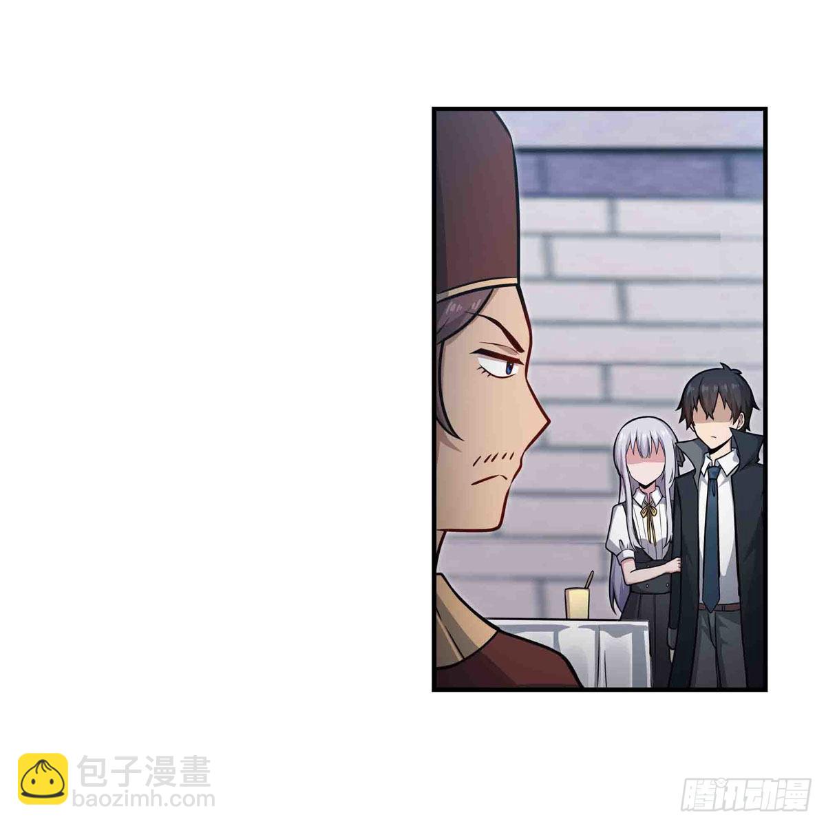 第247话 垂涎欲滴(1/2)-第251话