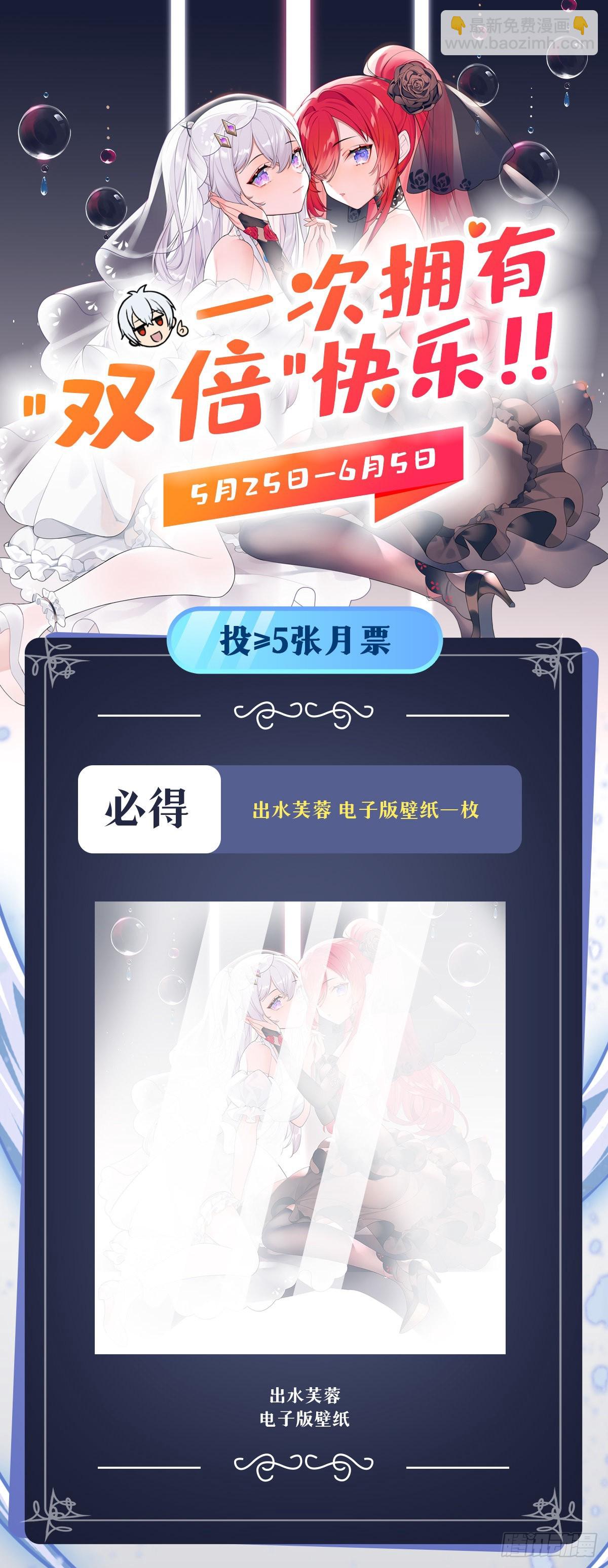 第247话 垂涎欲滴(1/2)-第251话